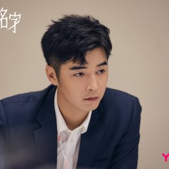 Rising Lady Chinese Drama photo