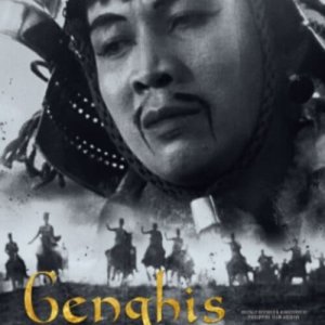 Genghis Khan (1950)