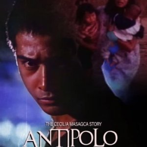 The Cecilia Masagca Story: Antipolo Massacre (1994)