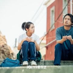 The Heart of Genius Chinese Drama photo