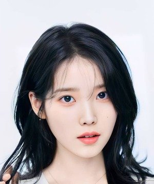 Top 999+ iu images – Amazing Collection iu images Full 4K