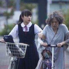 The Brightest Roof in the Universe Japanese Movie photo