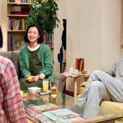 Show Me the Way to the Station Japanese Movie photo