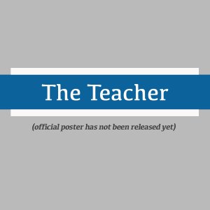 The Teacher (2022)