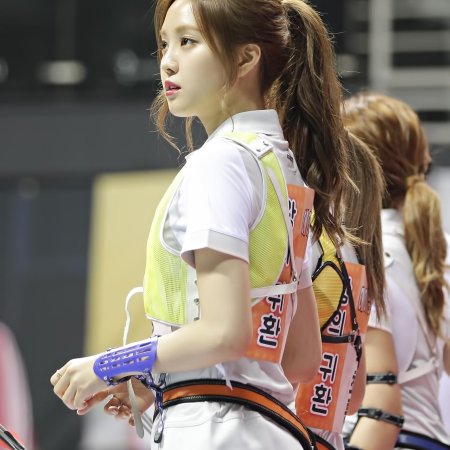 2015 Idol Star Athletics Championships Chuseok Special (2015)