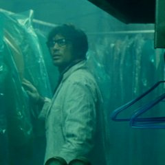 Gozu Japanese Movie photo