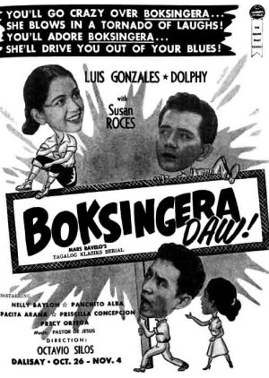 Boksingera (1956) poster