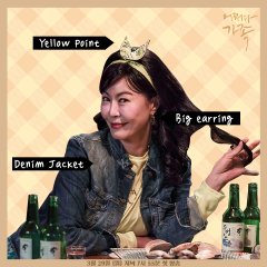 Somehow Family Korean Drama photo