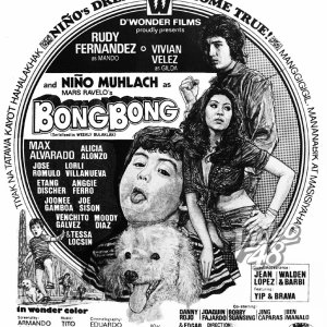 Bong Bong (1976)