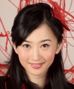Yang Rui Fotoğraf