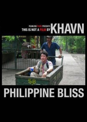 Philippine Bliss (2008) poster