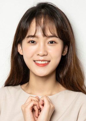 Jang Ha Eun