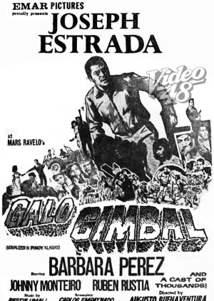 Galo Gimbal (1968) poster