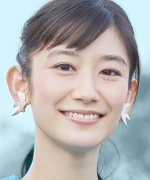 Nakata Ayaka Fotoğraf