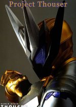 Project Thouser Japanese Drama photo