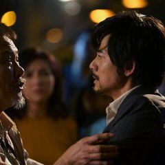 I'm Livin' It Hong Kong Movie photo