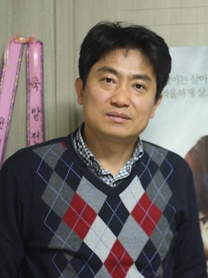 Yeo Chang Yoon