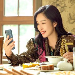 A Little Mood for Love Chinese Drama photo