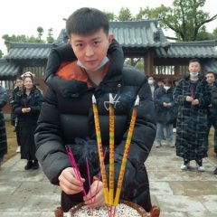 Mu Xia Xiao Xiao Yu Chinese Drama photo