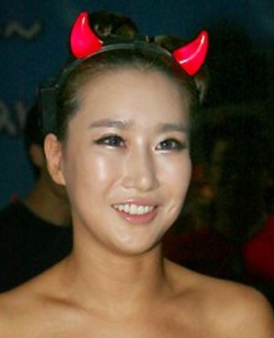 Ji Yeong Lim