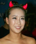 Lim Ji Yeong