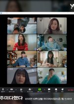 I'm Done Korean Drama photo