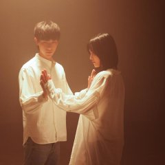 Waiting for My Cup of Tea Taiwanese Movie photo