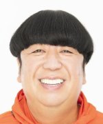 Himura Yuki Fotoğraf