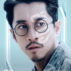 2049 - The Talk of Love Taiwanese Drama photo