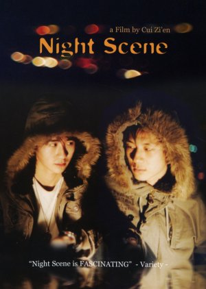 Night Scene (2005) poster