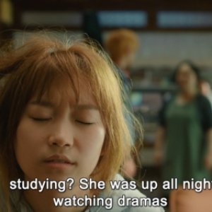 Kamisama no Boto  (2013)