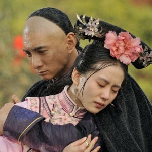 Kamisama no Boto  (2013)