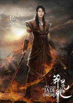 Assistir The Legend of Jade Sword Online