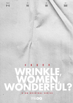 Wrinkle, Women, Wonderful? (2020) poster
