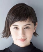 Horan Chiaki Fotoğraf