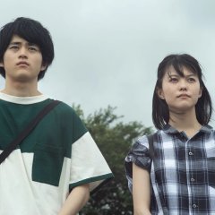 Skeleton Flowers (2021) photo