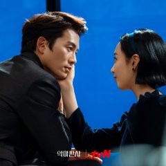 Jung Seon A photo