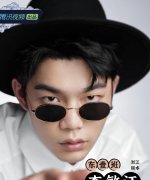 Li Min Jiang