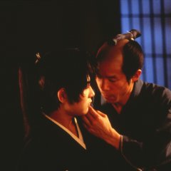 Taboo Japanese Movie photo