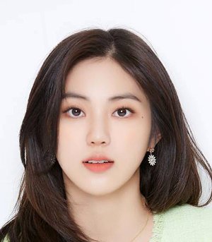 Eun Bin Kwon