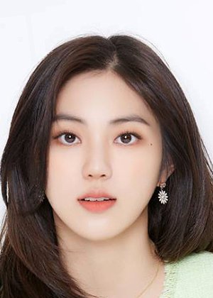 Kwon Eun Bin in At a Distance, Spring Is Green Korean Drama (2021)