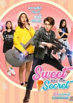 Sweet Secret (2021) photo