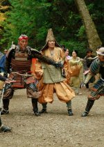 Nobutora Japanese Movie photo