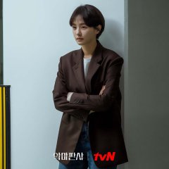 Yun Su Hyeon photo