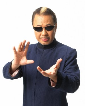 Akira Matsuo