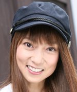 Miyamura Yuko Fotoğraf