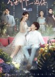 The Only You chinese drama review