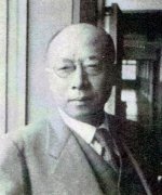 Kaneko Yobun