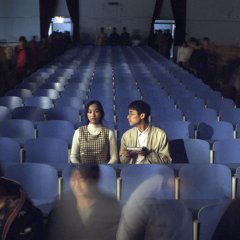 Wushu Orphan Chinese Movie photo