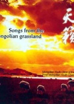 Songs from the Mongolian Grassland (2006) poster